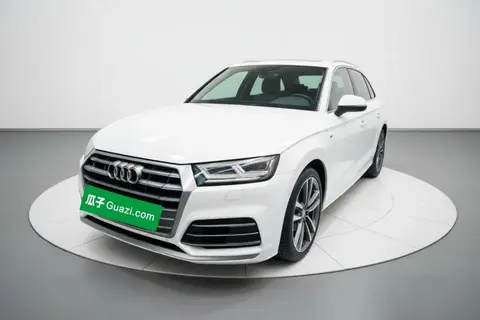 Audi Q5L 2020