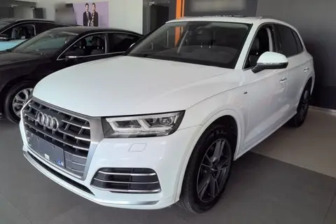 Audi Q5L 2020