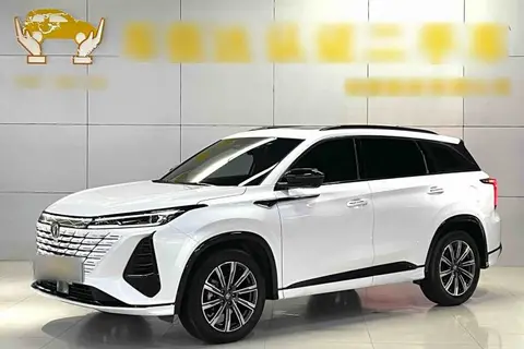 Changan CS75 PLUS 2025
