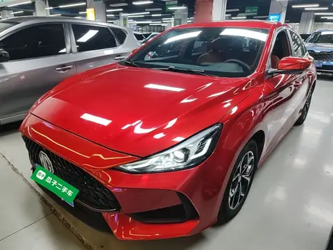 MG 5 2021