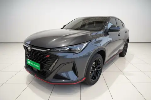 Changan X5 PLUS 2024