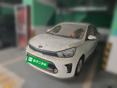 Kia Pegas 2017