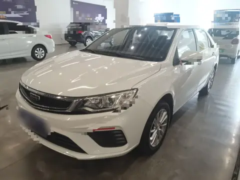 Geely Vision 2020