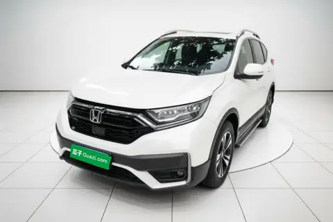 Honda CR-V 2021