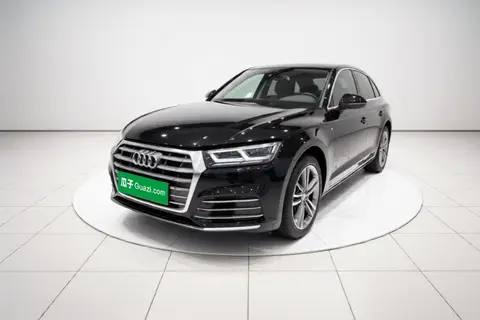 Audi Q5L 2020