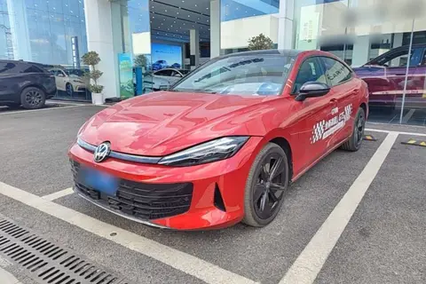 Volkswagen Lamando 2025