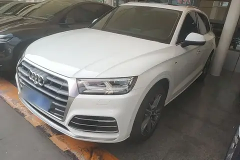 Audi Q5L 2020