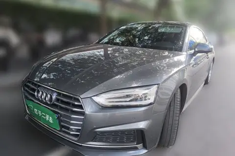 Audi A5 2018