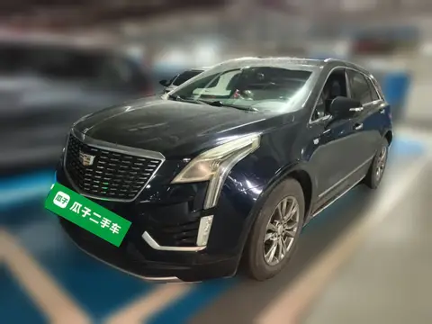 Cadillac XT5 2020