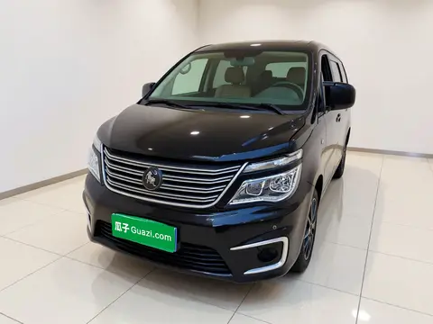 Forthing Lingzhi 2021