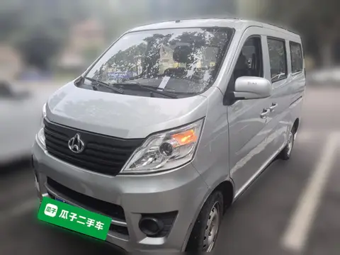 Changan Kaicene Star 5 2021