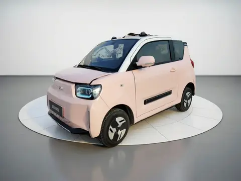 BAW Yuanbao 2022