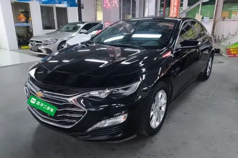 Chevrolet Malibu XL 2021
