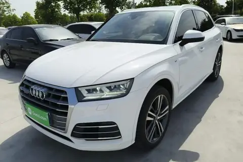 Audi Q5L 2018