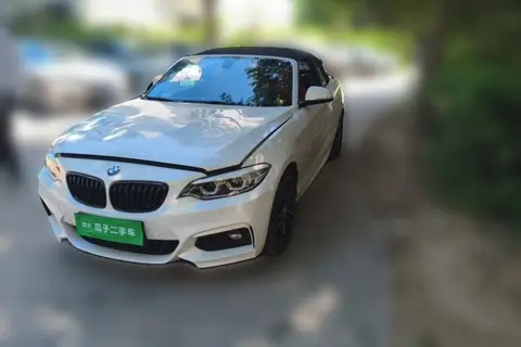 BMW 2 Series 2020