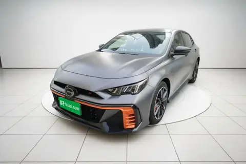 GAC Empow 2024