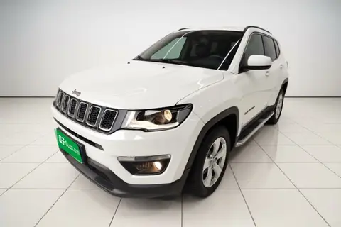 Jeep Compass 2020