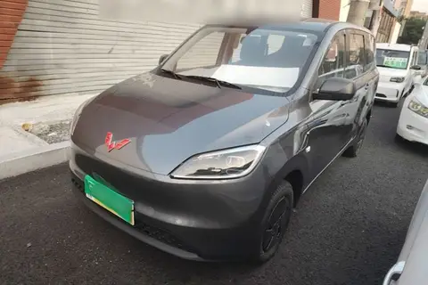 Wuling Hongguang 2026