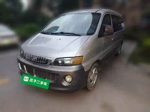 JAC Refine 2015