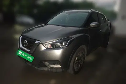 Nissan Kicks 2020