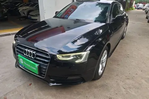 Audi A5 2015