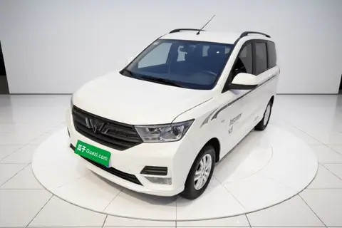 Wuling Hongguang 2021