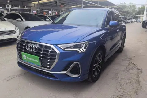 Audi Q3 2020
