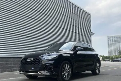 Audi Q5L 2022