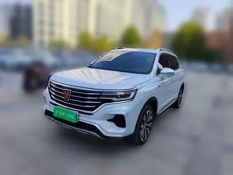 Roewe RX5 eMAX 2019