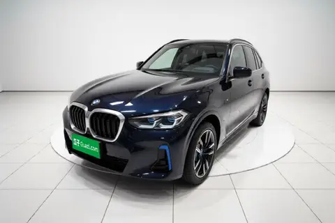 BMW iX3 2022