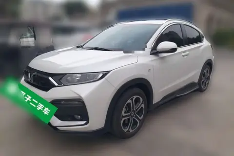 Honda XR-V 2022