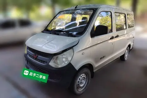 Wuling Zhiguang 2015