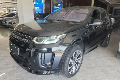 Land Rover Discovery Sport 2020