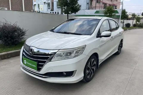 Honda Crider 2017