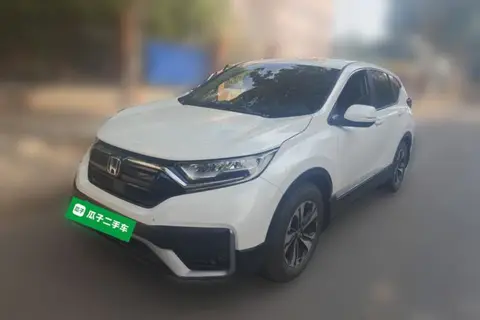Honda CR-V 2022
