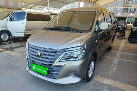 Forthing Lingzhi 2024