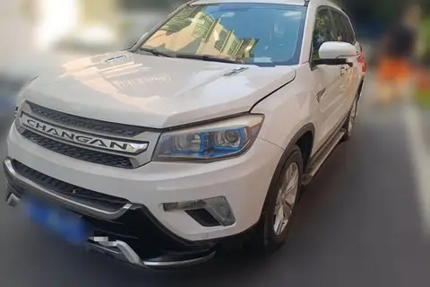 Changan CS75 2014