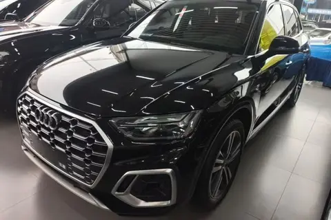 Audi Q5L 2022