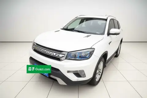 Changan CS75 2015