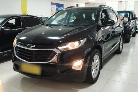 Chevrolet Equinox 2019