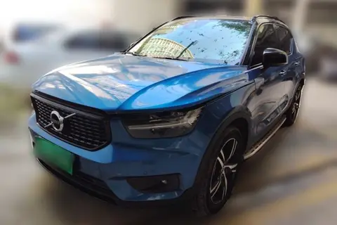 Volvo XC40 2020