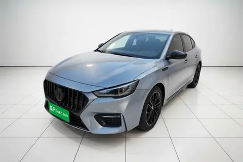 MG 6 2020