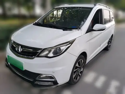 Changan Kaicene Oushang A600 2016