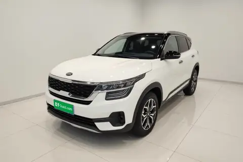 Kia KX3 2020