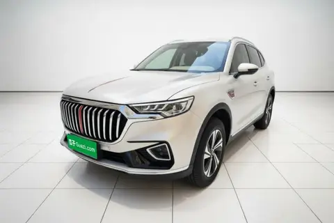 Hongqi HS5 2020