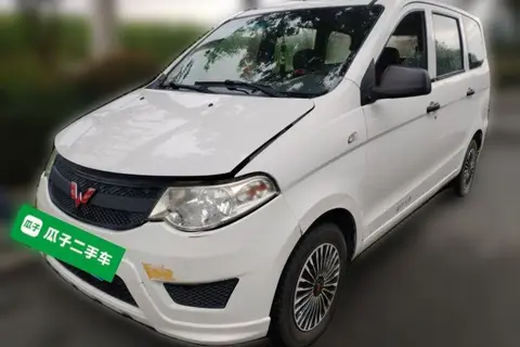 Wuling Hongguang 2016