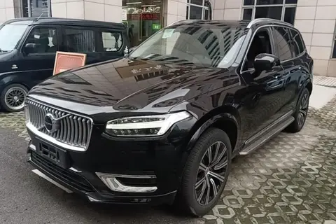 Volvo XC90 2020