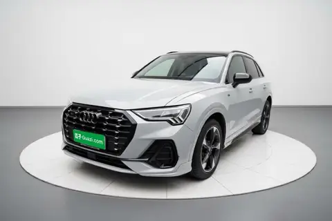 Audi Q3 2021