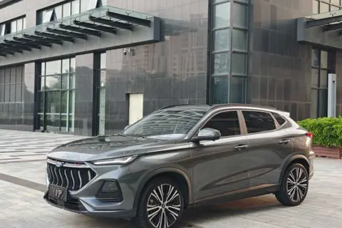 Oshan X5 2020