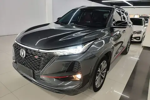 Changan CS75 PLUS 2019